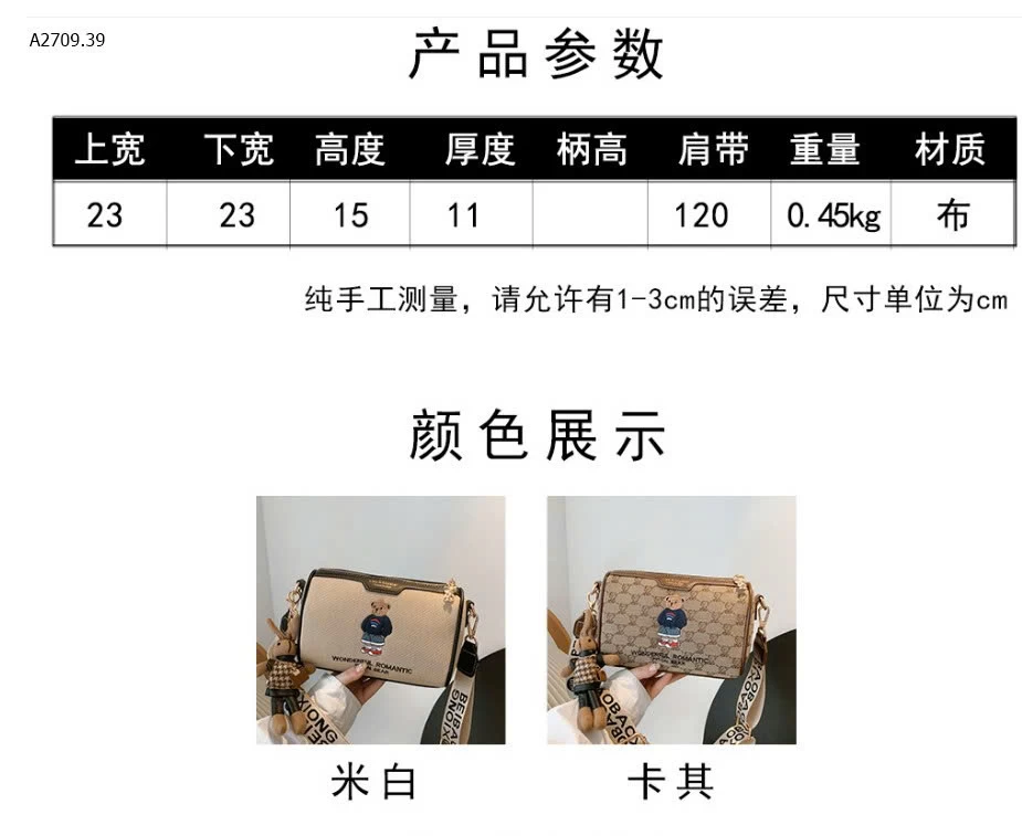 TÚI XÁCH MINI BEIBAOBAO-Giá sỉ 198k