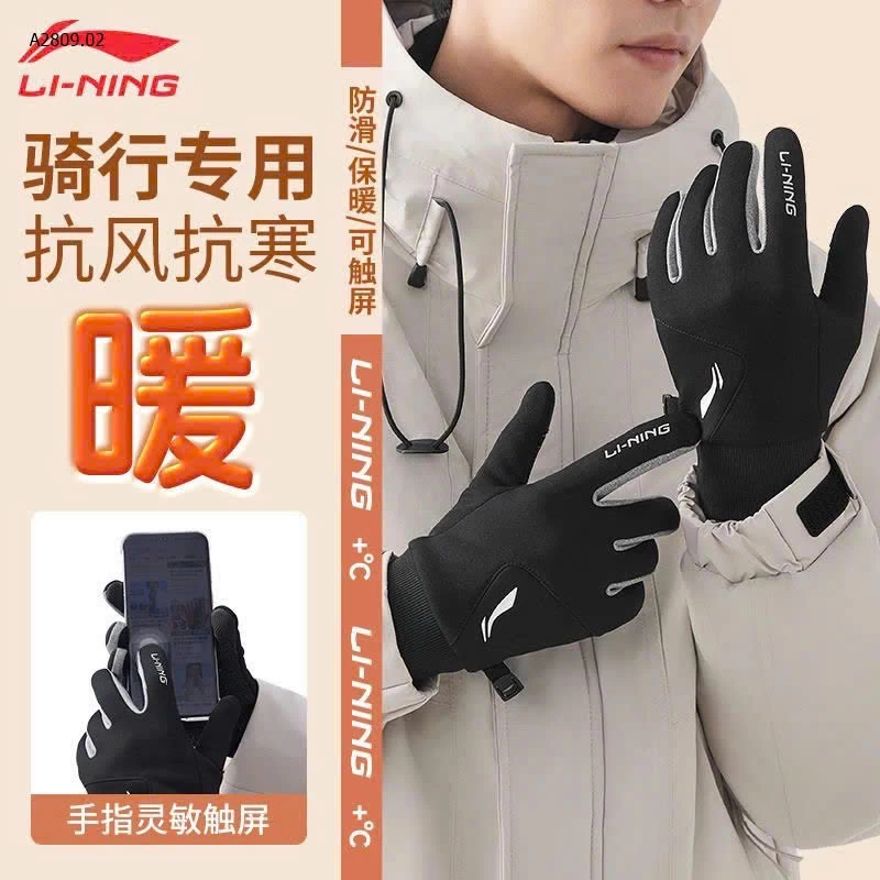 Găng tay L-I-N-I N G - sỉ 165k