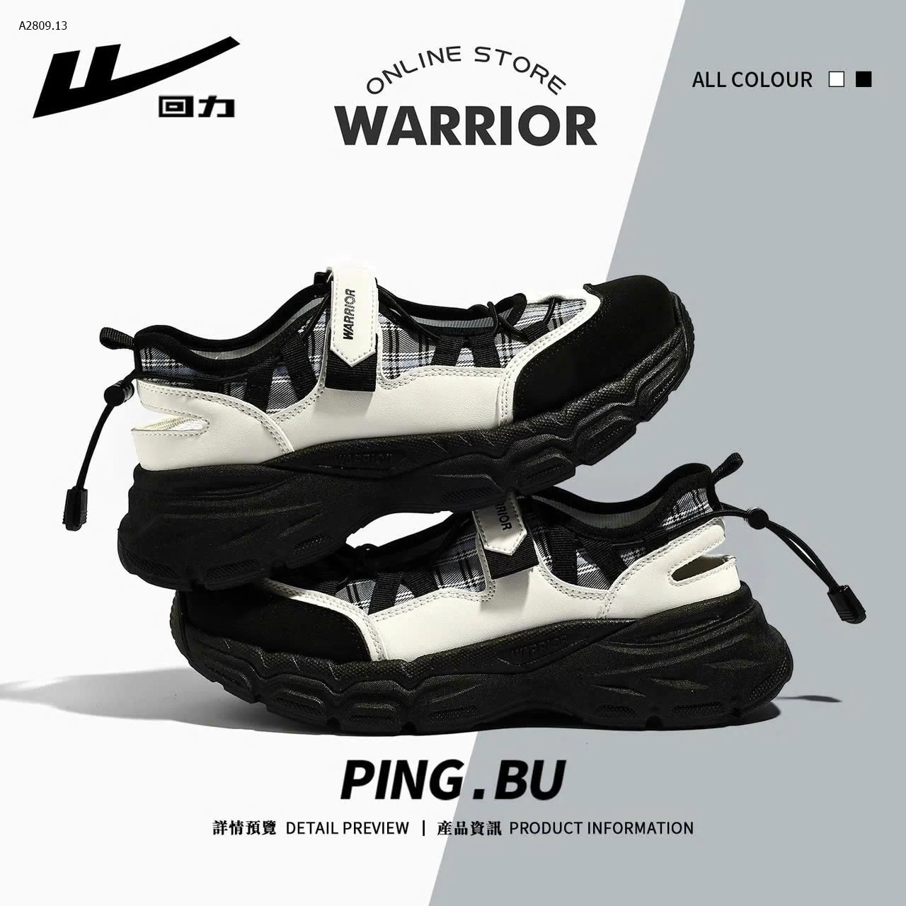 GIÀY WARRIOR  MẪU MỚI- sỉ 267k