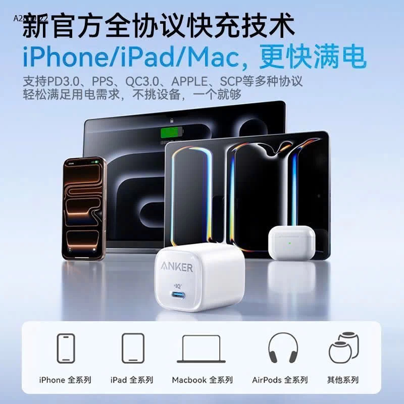 SẠC NHANH ANKER ZOLO - sỉ 165k