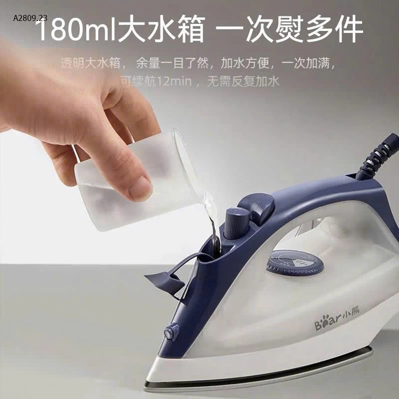 BÀN LÀ HƠI NƯỚC BEAR PHIÊN BẢN MỚI  - sỉ 290k