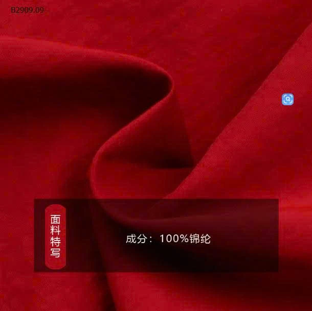 Áo khoác gió ngoài trời phong cách Hàn Quốc cho trẻ nhà AMBB - giá sỉ  size : 90-150 giá 245k size 160 giá 265k size 170 giá 283k