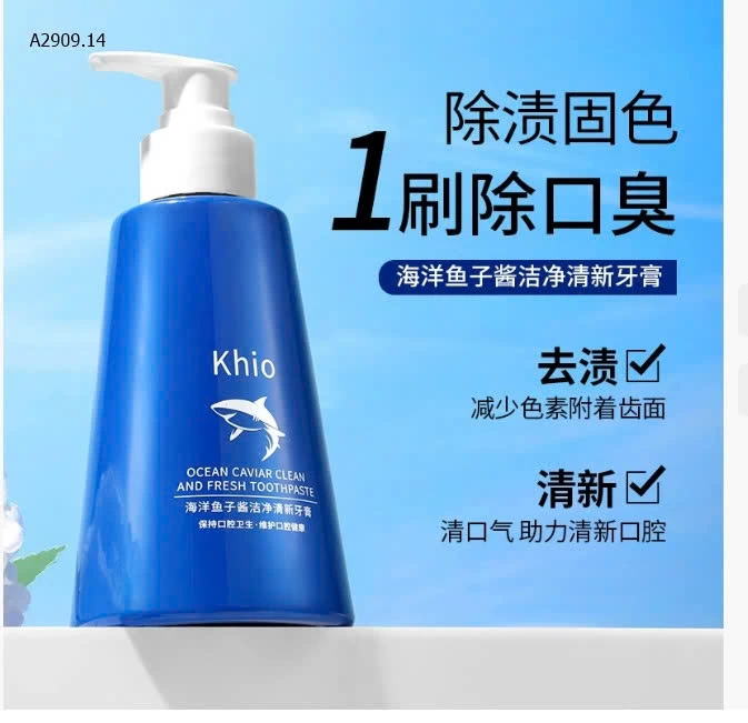 KEM ĐÁNH RĂNG KHIO TRỨNG CÁ BIỂN DẠNG PUMP- sỉ 62k/ 2 lọ (280gr/ lọ)