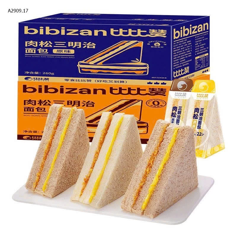 BÁNH SANDWICH NHÂN RUỐC TRỨNG BIBIZAN - Giá sỉ 143k/ 4 hộp ( mỗi hộp 260gr)