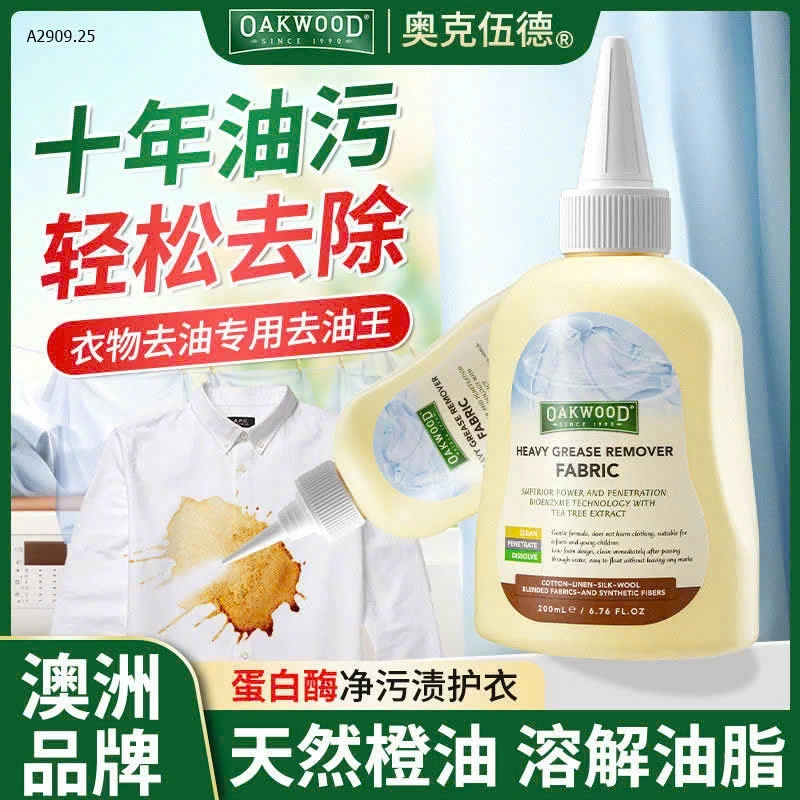 Dung dịch tẩy dầu mỡ quần áo OAKWOOD- Giá sỉ 138k /1 set 3 chai 