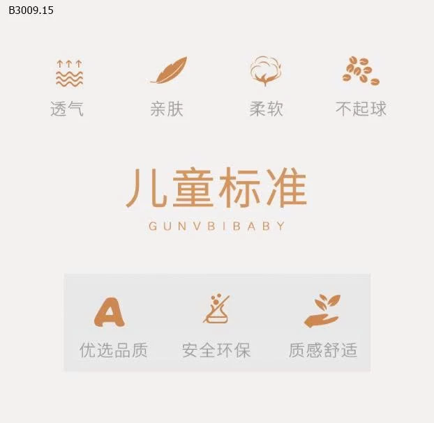 MŨ VÀNH TRÒN 2 MẶT CHO BÉ-Giá sỉ 72k