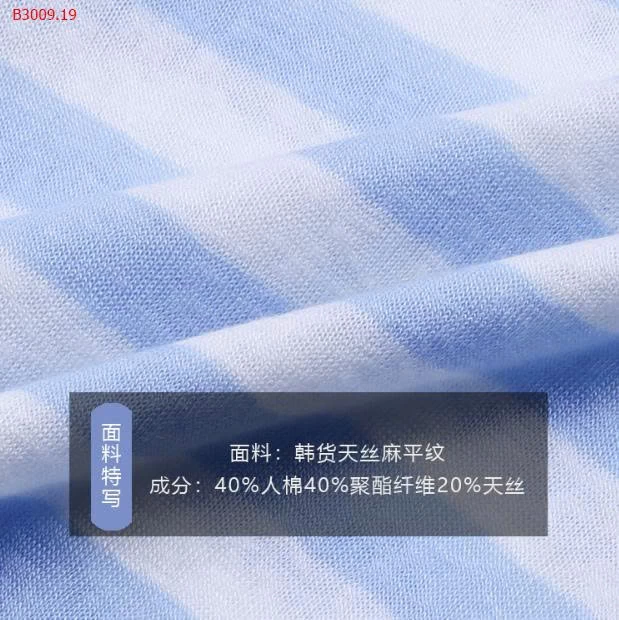 ÁO DÀI TAY KẺ NGANG Ambb kids -Giá sỉ  sz 90-150  : 117k sz 160 : 125k sz 170  :  133k     