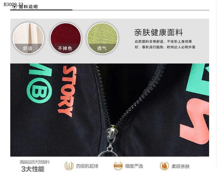 ÁO KHOÁC GIÓ CHO BÉ TRAI -Giá sỉ 150k