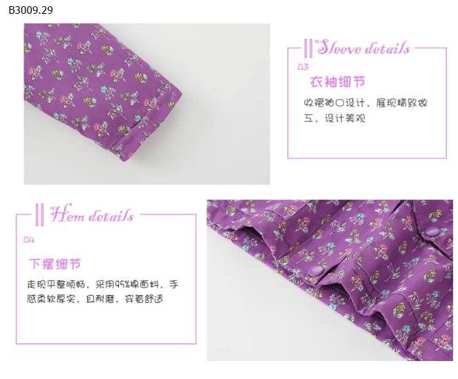 ÁO KHOÁC TRẺ EM MALWEE -Giá sỉ 212k