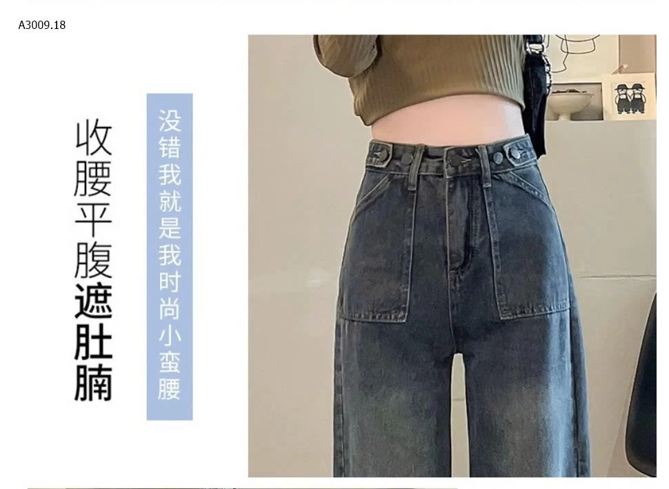 QUẦN BÒ ỐNG SUÔNG ĐAI CÚC - sỉ 161k