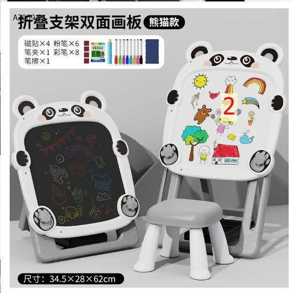 BẢNG VẼ 2 MẶT CHO BÉ KÈM GHẾ - sỉ 220k