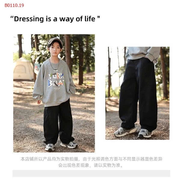 QUẦN SUÔNG ỐNG RỘNG BT-Giá sỉ 159k