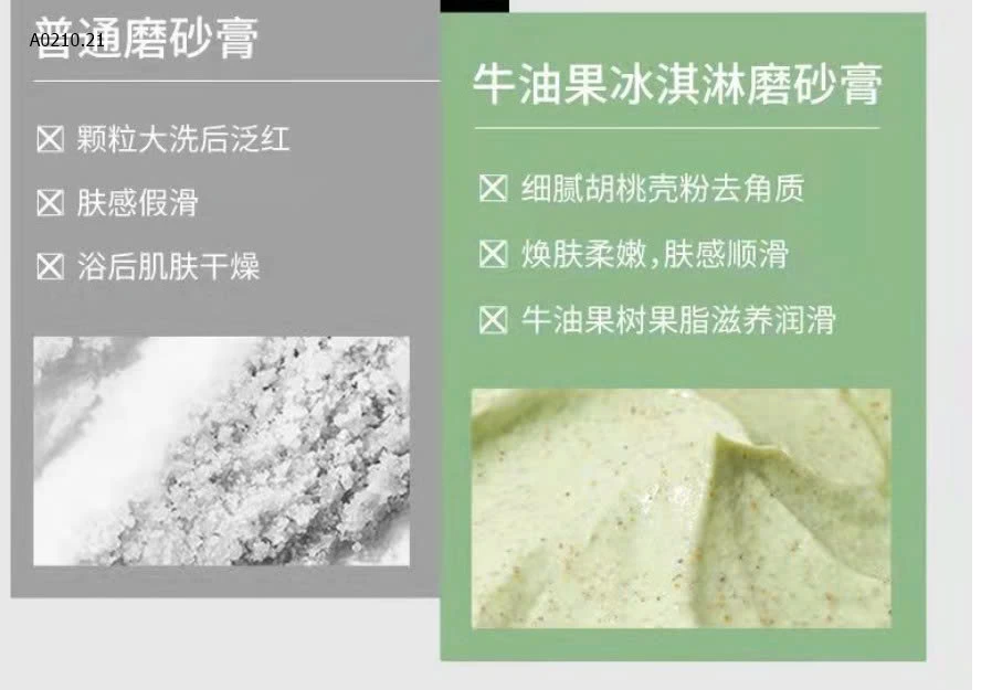 TẨY DA CHẾT BƠ- sỉ 70k/set 3 lọ