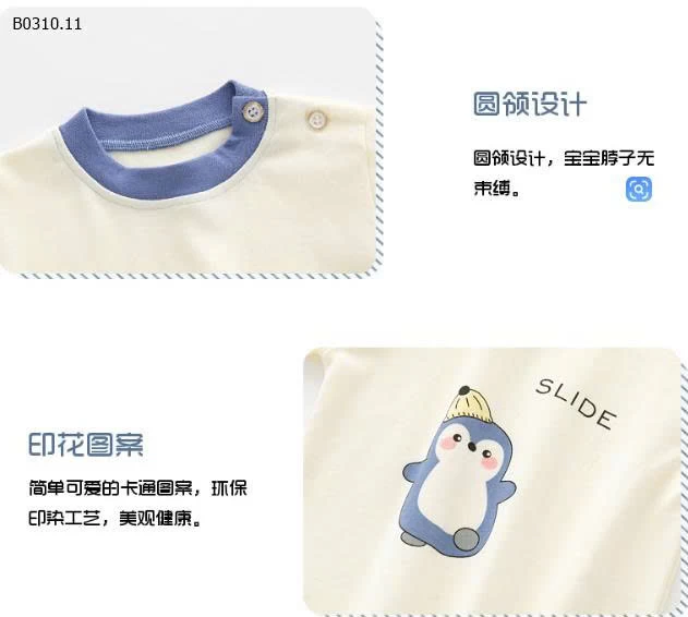 áo thu đông cotton nguyên chất in họa tiết cho bé - sỉ 72k