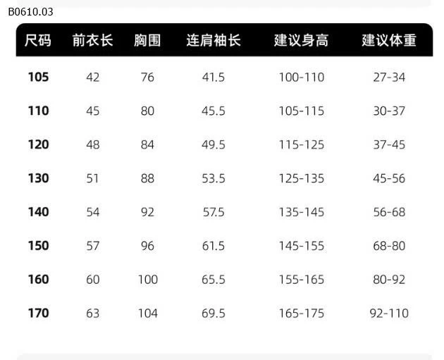 Áo thun dài tay trẻ em Pudding Haru cho bé gái áo thun tay raglen- sỉ 162k 