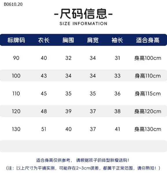 ÁO SƠ MI KẺ CARO-Giá sỉ 107k