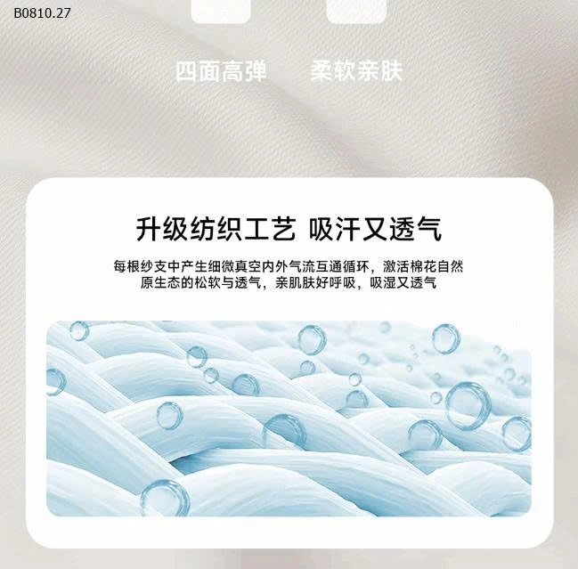 Áo thun dài tay in họa tiết cho trẻ- sỉ 100k