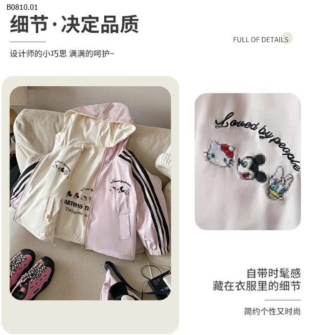 ÁO KHOÁC PHỐI KẺ HỌA TIẾT CUTE BG- sỉ 289k