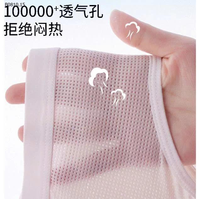  BRA HỌC SINH KHÔNG GỌNG - sỉ 55k