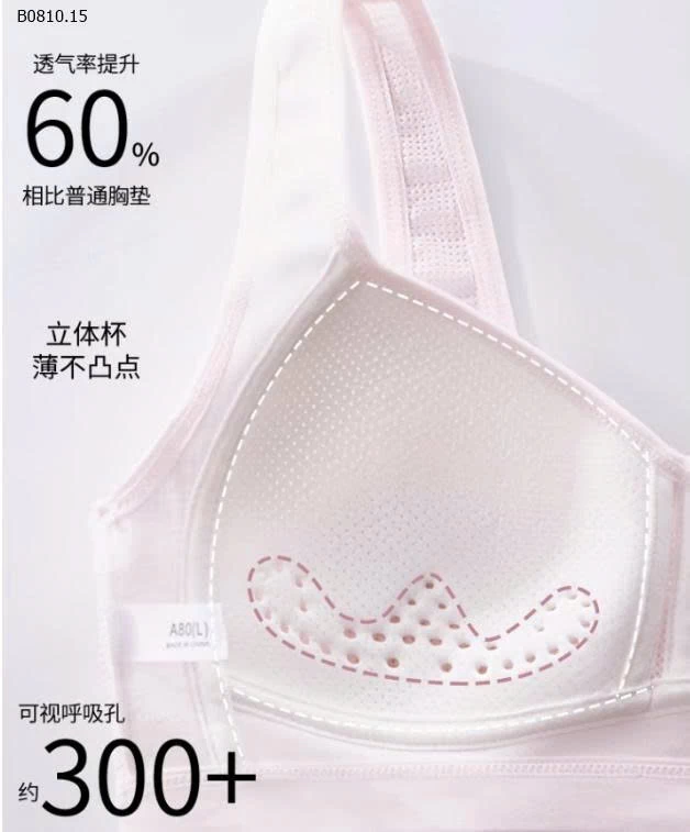  BRA HỌC SINH KHÔNG GỌNG - sỉ 55k