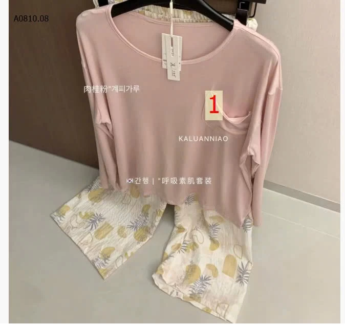 BỘ NGỦ DÀI TAY CHO NỮ KALUANNIAO-Giá sỉ 184k