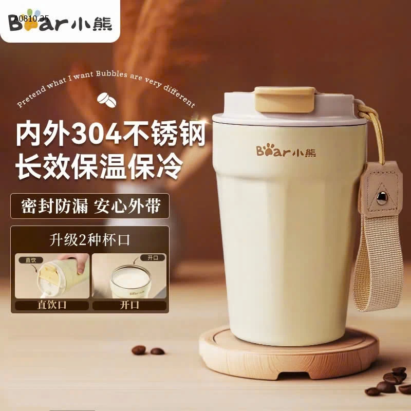 Cốc giữ nhiệt new Bear saleeee-Giá sỉ 165k