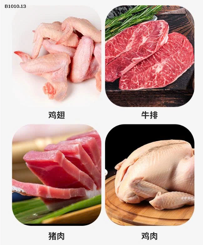 DỤNG CỤ LÀM MỀM THỊT- sỉ 50k