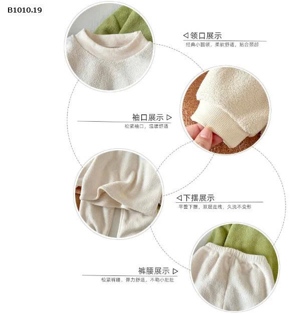 BỘ NỈ LÔNG GẤU CHO BÉ - sỉ 80-120: 105k 130-160: 132k