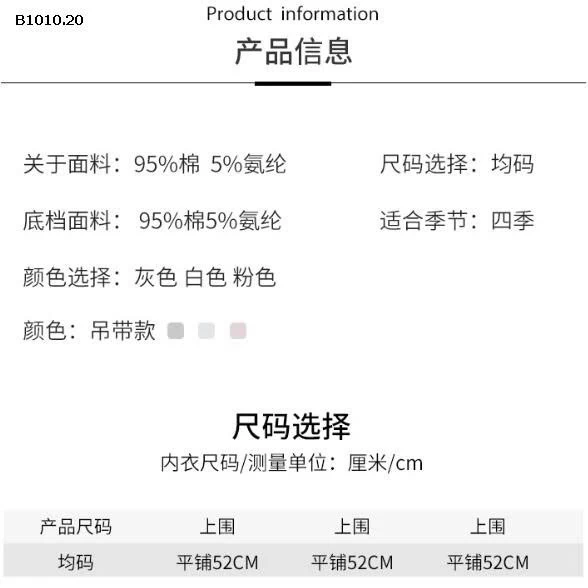 ÁO BRA COTTON QUAI NHỎ- sỉ 102k/set 3c mix