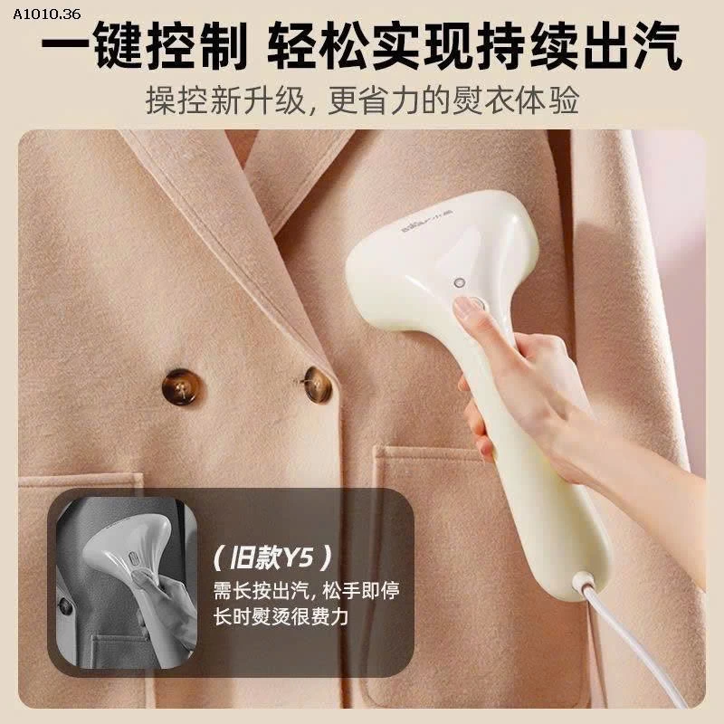 BÀN LÀ HƠI NƯỚC BEAR - sỉ 344k