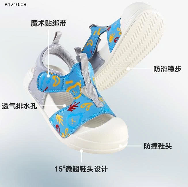 DÉP SANDAL BẢO VỆ MŨI CHÂN CHO BÉ HÃNG MARIO -Giá sỉ 132k