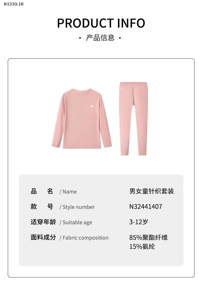 Bộ giữ nhiệt cho bé 361_kid chính hãng - sỉ 235k