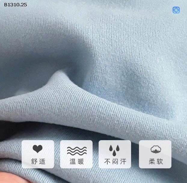 BỘ ĐỒ MẶC NHÀ TRẺ EM THU ĐÔNG -Giá sỉ 80-110 66k 120-160 80k