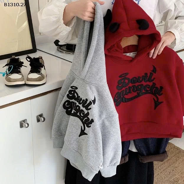 ÁO NỈ LÓT LÔNG CÓ MŨ CHO BÉ -Giá sỉ 185k