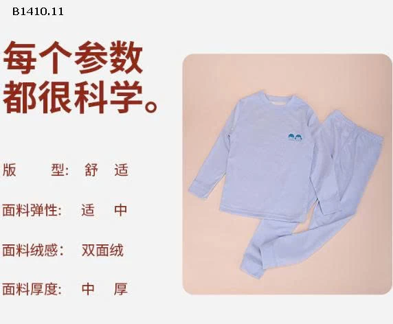 Bộ đồ lót giữ nhiệt -Giá sỉ 79k