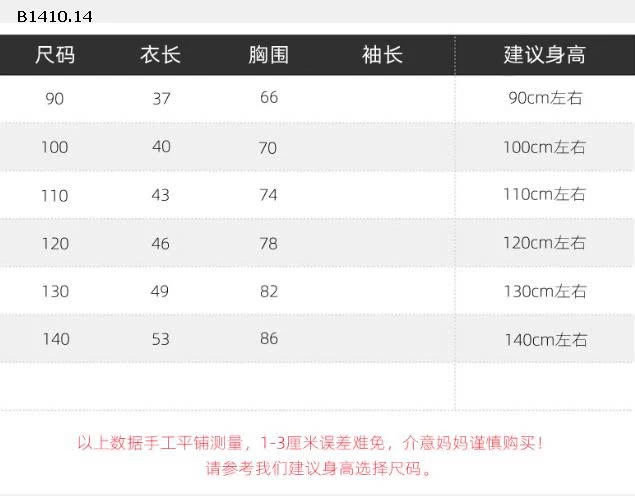 ÁO POLO NGẮN TAY -Giá sỉ 98K