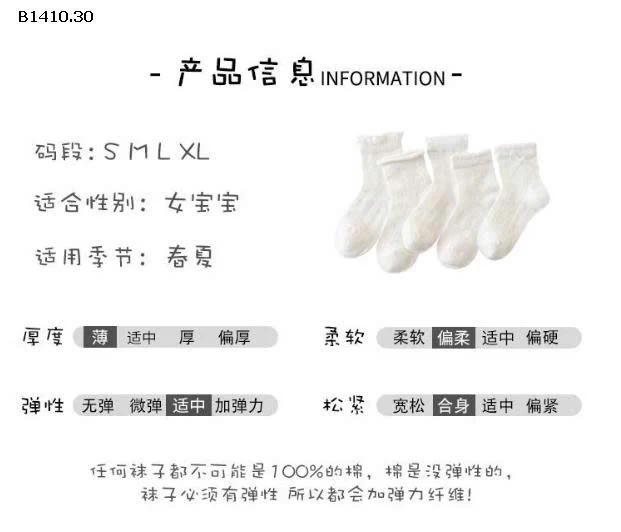 set 5 đôi tất Thoáng mỏng phối đồ bánh bèo -Giá sỉ 46k/1 set 5đ