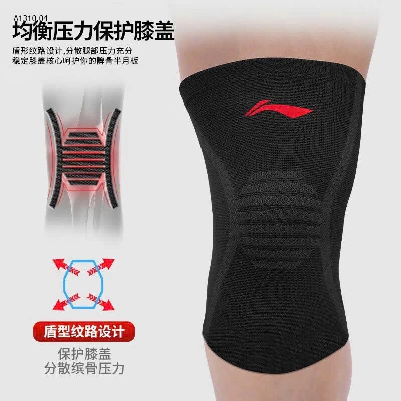 BÓ GỐI LiNing   - Giá sỉ 155k