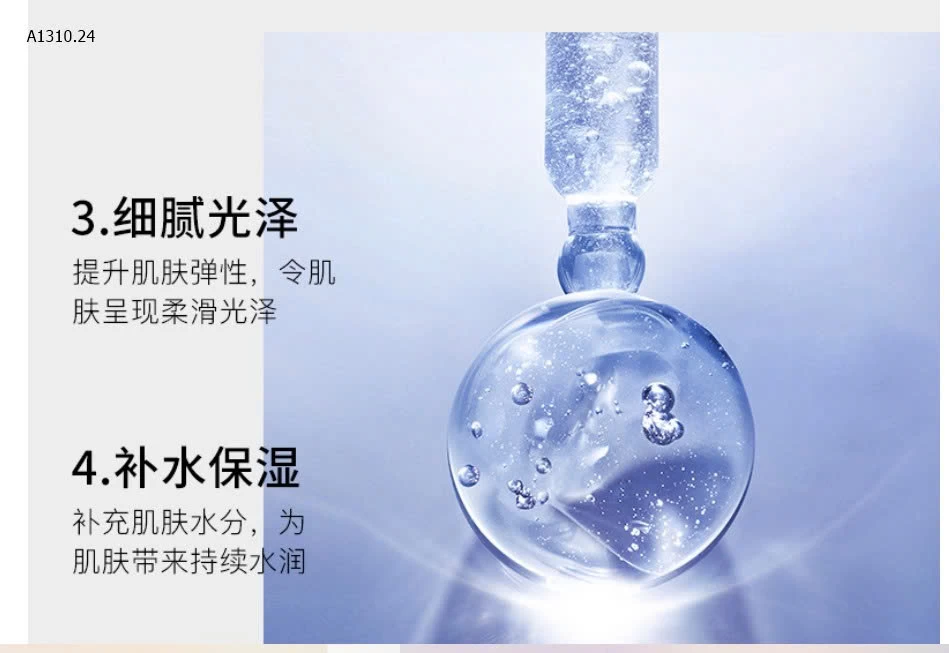 COMBO 30 MIẾNG MẶT NẠ IMAGE SIÊU DƯỠNG AMPOULE- sỉ 90k/set 30 miếng