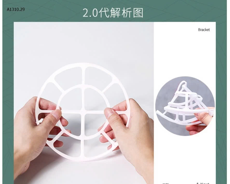 SÉT 5 TÚI LƯỚI GIẶT ĐỒ- sỉ 140k/set