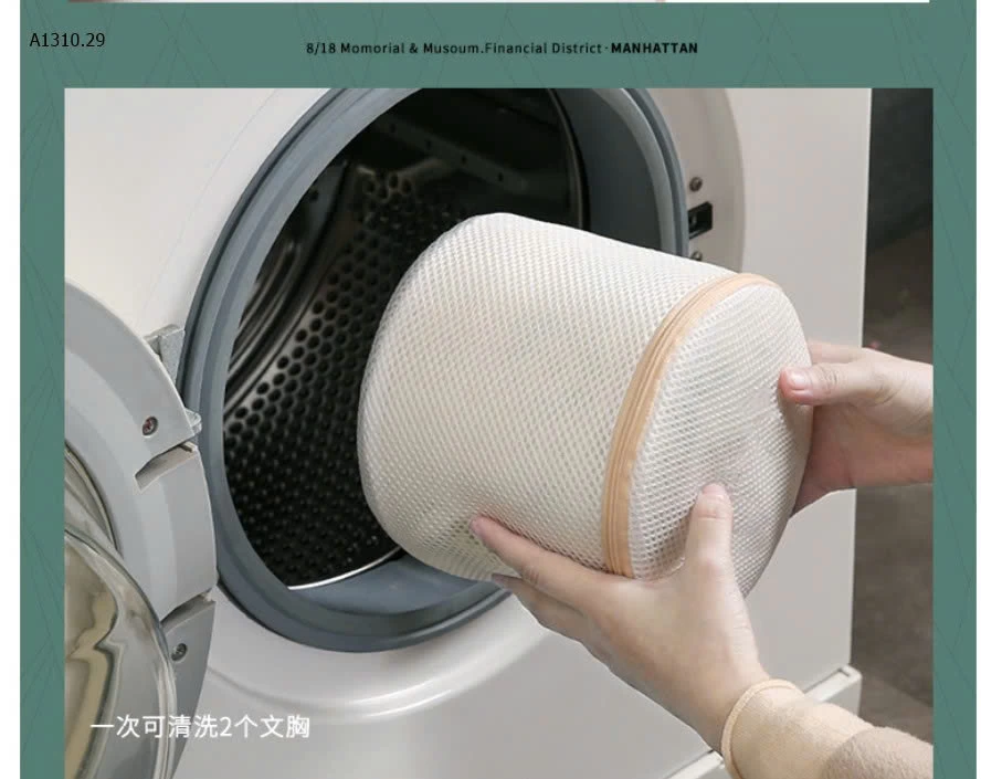 SÉT 5 TÚI LƯỚI GIẶT ĐỒ- sỉ 140k/set