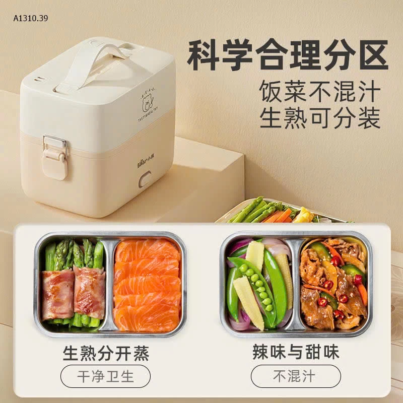Hộp Cơm Điện Bear 2 Tầng – 1.2L Inox 304 - sỉ 405k