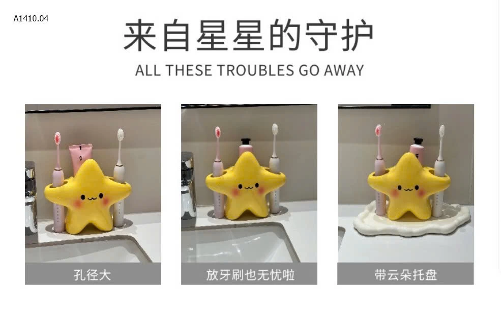 KỆ ĐỰNG BÀI CHẢI HÌNH NGÔI SAO - sỉ 140k