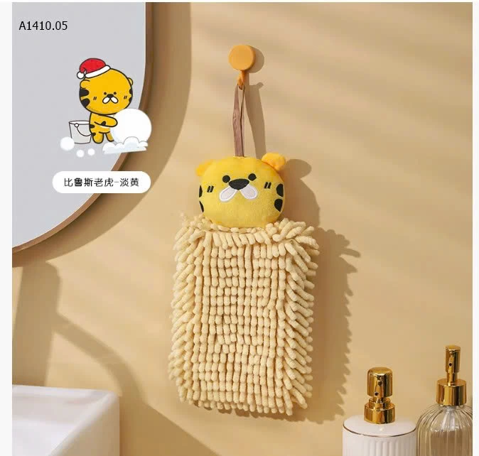 SET 2 KHĂN LAU KUTE - sỉ 84k