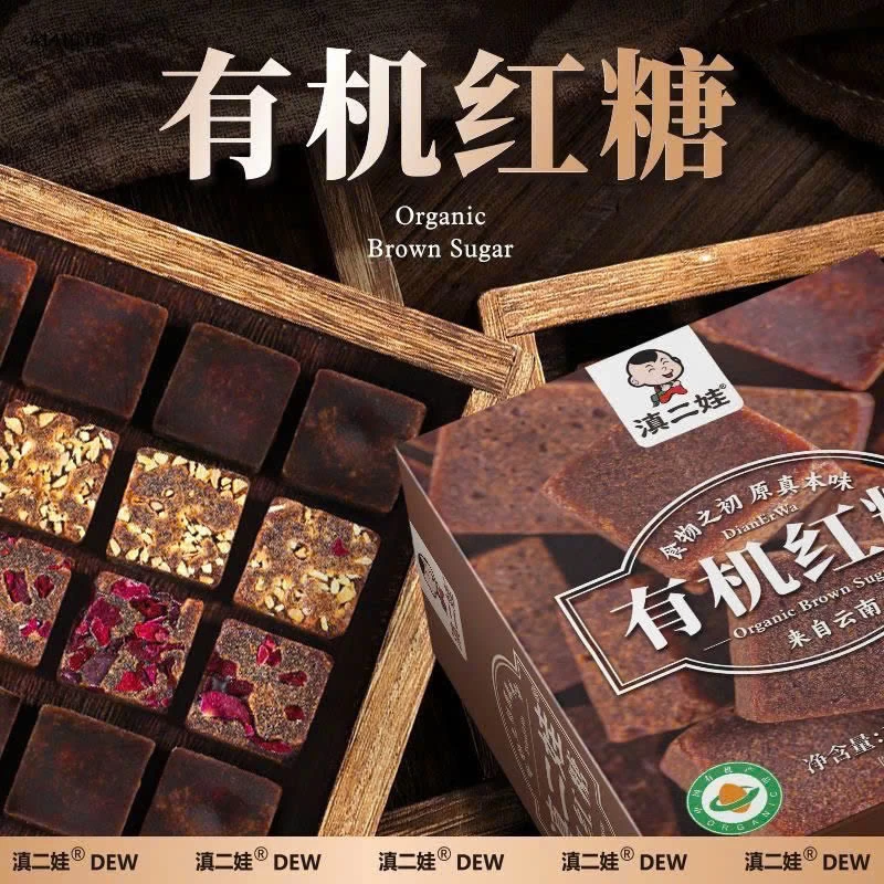 Trà gừng đường đỏ hữu cơ hoa hồng Vân Nam - Giá sỉ 130k