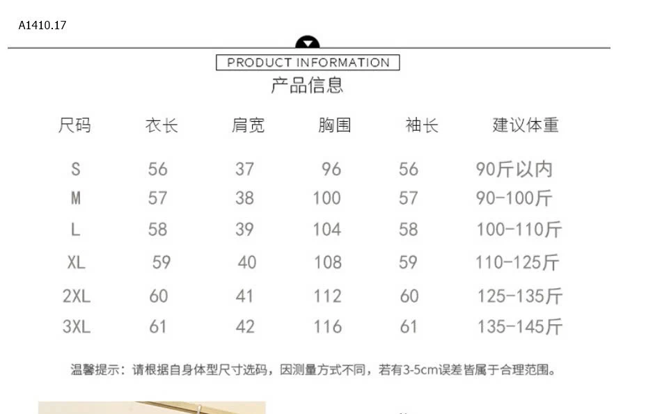 ÁO PHAO TRẦN TRÁM KHUY SIÊU ĐẸP - sỉ 185k