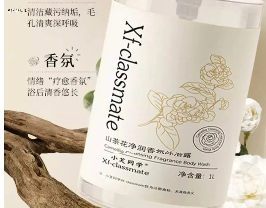 Sữa tắm hương hoa trà nội địa Trung chị em mê đắm  - sỉ 77k