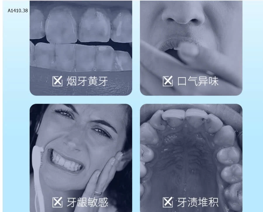 KEM ĐÁNH RĂNG KHIO TRỨNG CÁ BIỂN DẠNG  - sỉ 62k/ 2 lọ (280gr/ lọ)