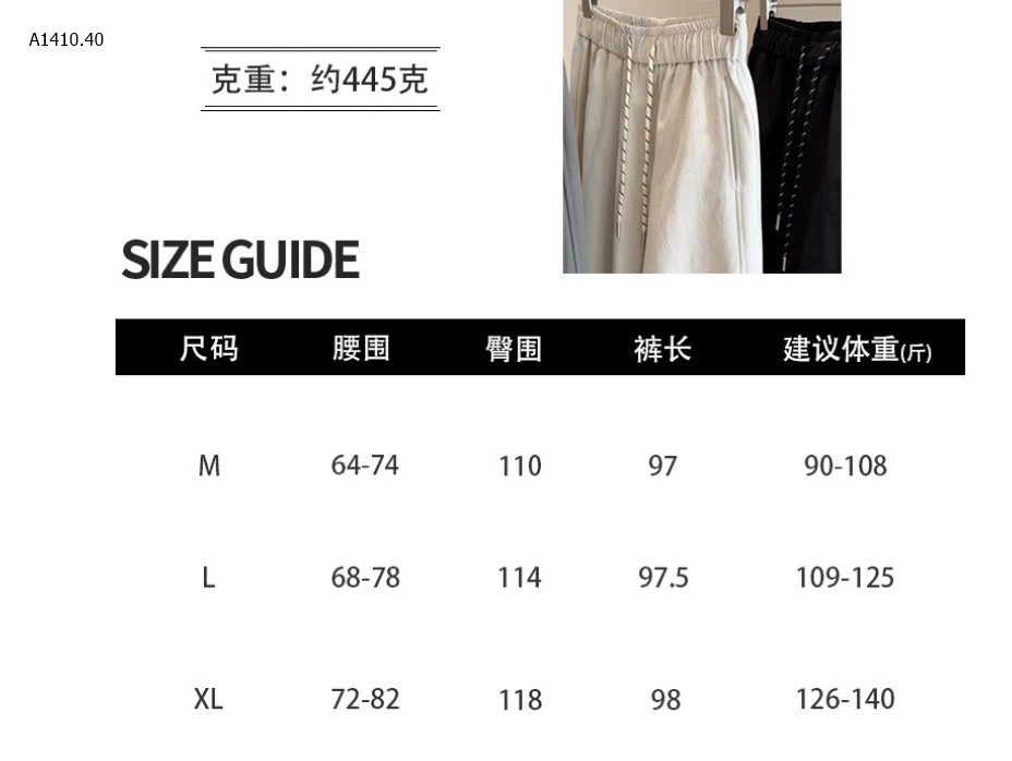 Quần suông ANNA NỮ - sỉ 180k