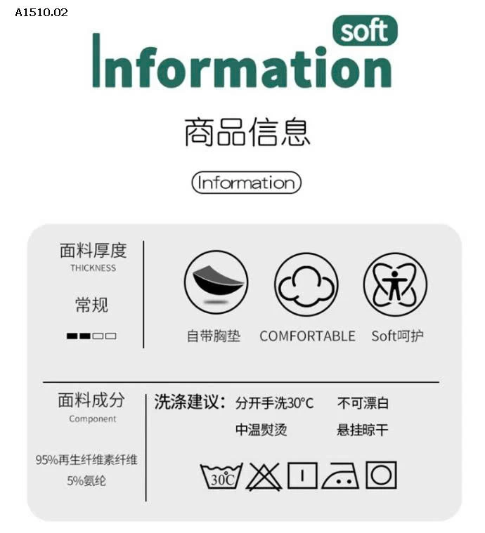 BỘ MẶC NHÀ SÁT NÁCH KÈM ĐỆM NGỰC - sỉ 148k